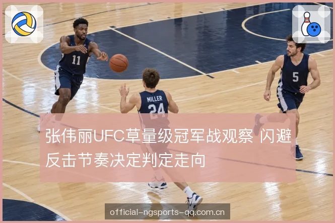 五回合体能与节奏分配 五回合体能与节奏分配
